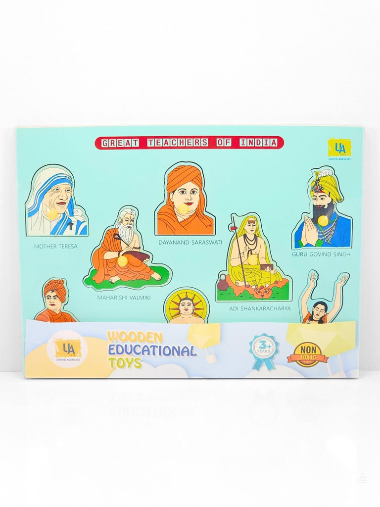 GREAT TEACHERS OF INDIA 1 -WOODEN TOYS- UATOYS