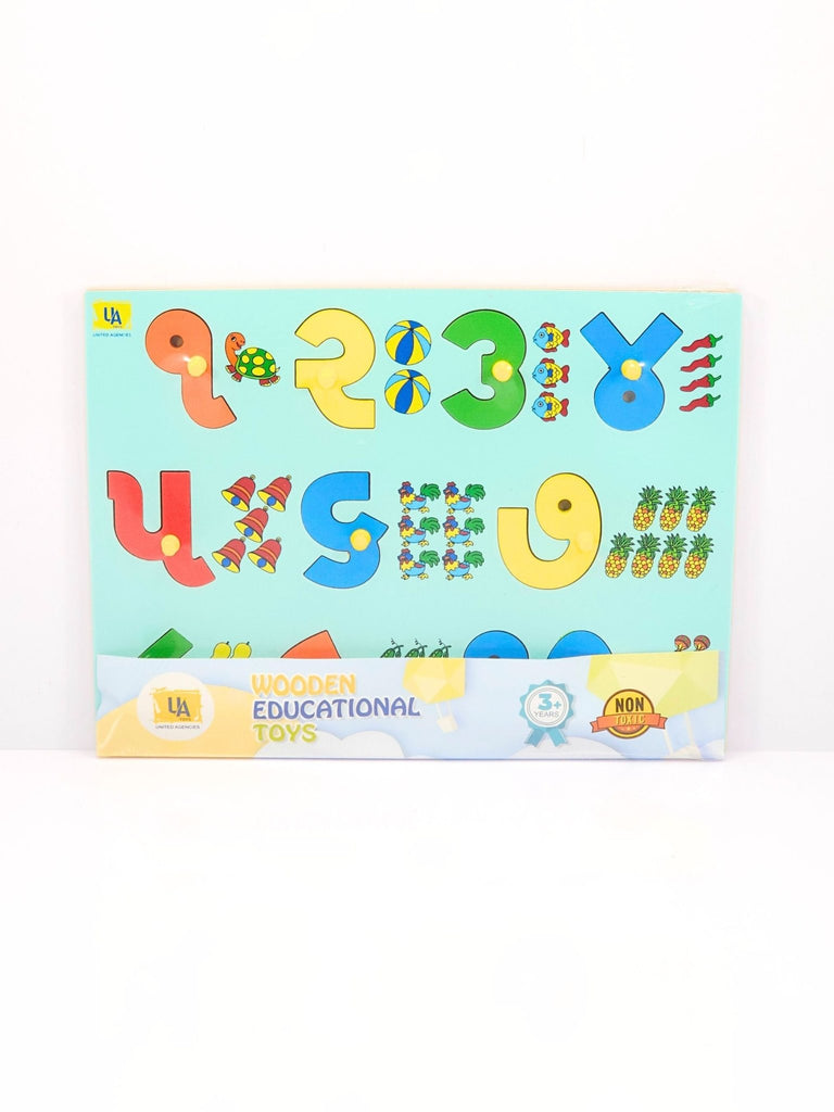 GUJARATI COUNTING WITH PICTURES -WOODEN TOYS- UATOYS