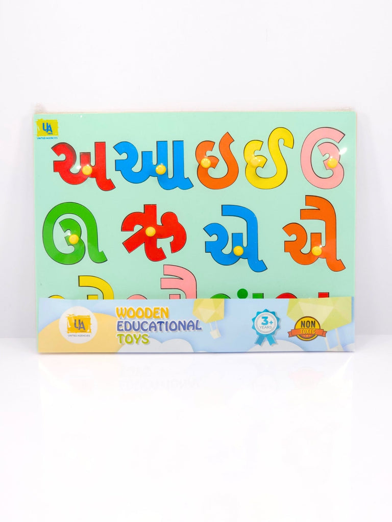 GUJARATI VOWELS PUZZLE -WOODEN TOYS- UATOYS