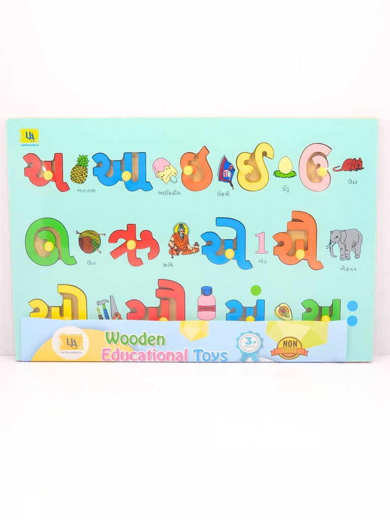 GUJARATI VOWELS WITH PICTURES -WOODEN TOYS- UATOYS