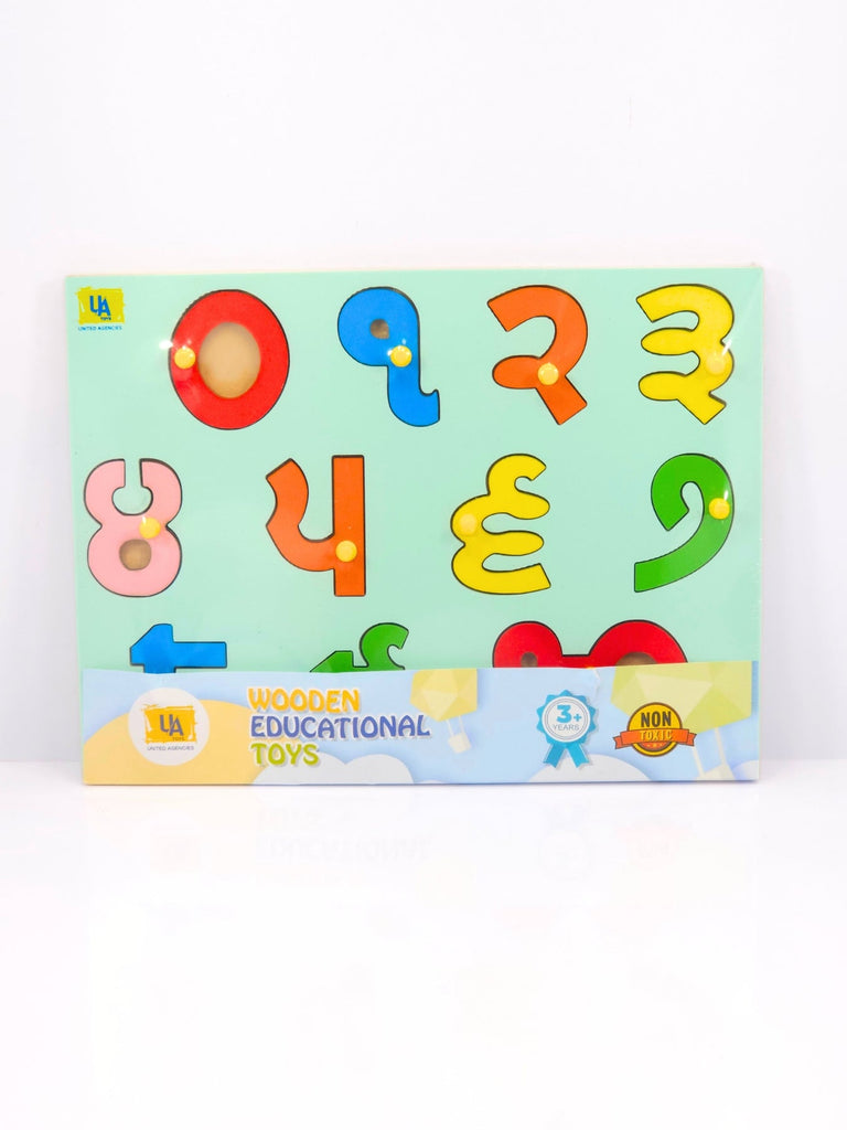 PUNJABI COUNTING PUZZLE 0-10 -WOODEN TOYS- UATOYS